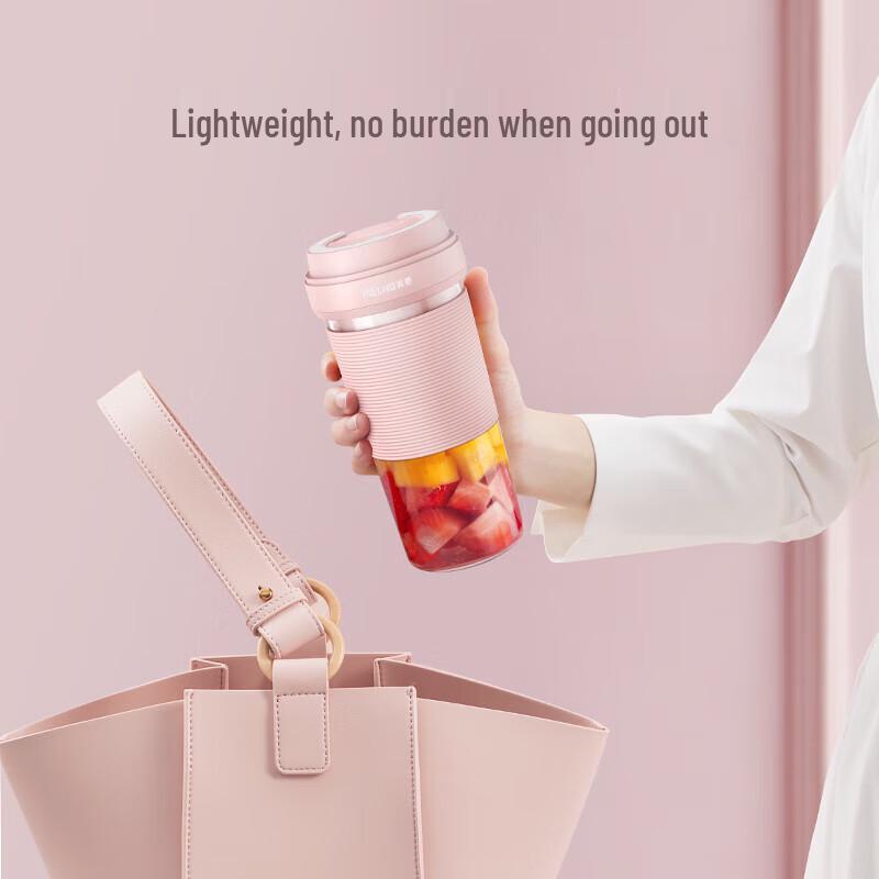 MeiLing MM-LC3509 Portable Juicer Cup CN plug (adapter included)