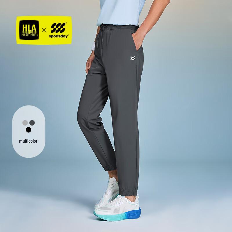 HLA Men's SPORTSDAY Elastic Cropped Pants