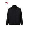 ANTA Men's Water-Repellent Stand-Collar Down Jacket