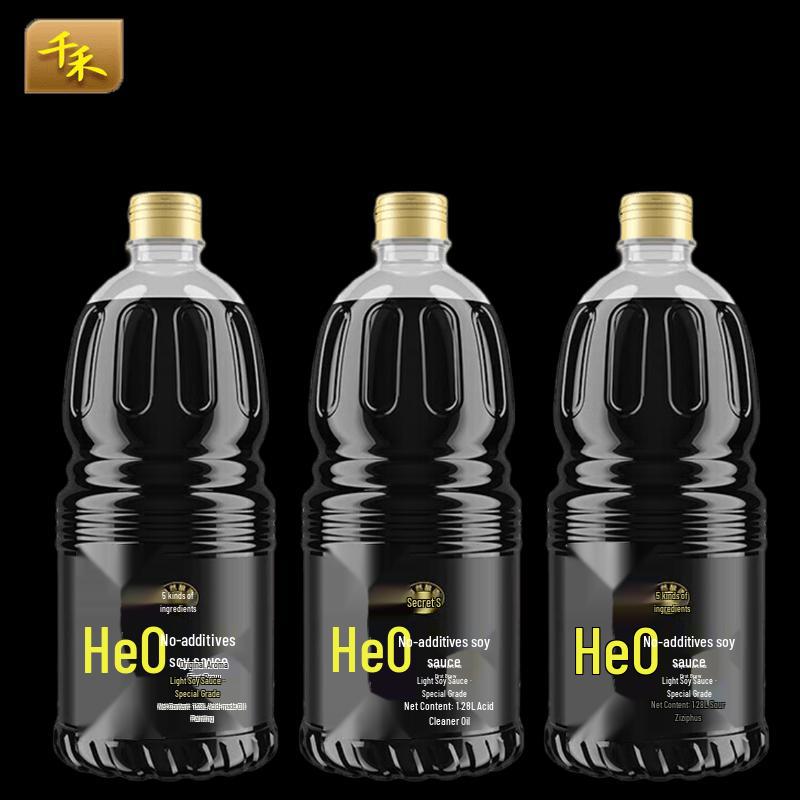 Qianhe Zero Additive Premium Dark Soy Sauce