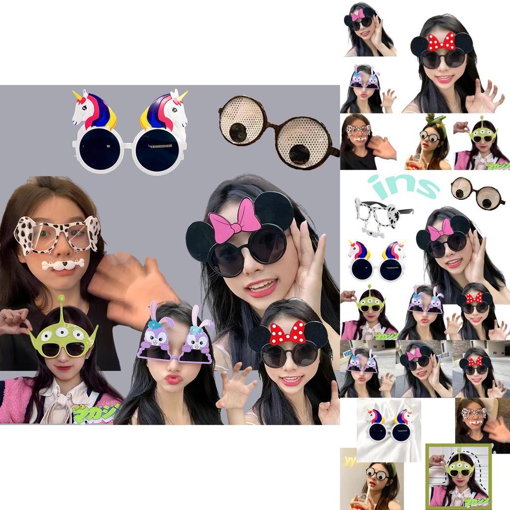 Lunettes Ins Drôles Décoratives Fête Anniversaire Lunettes de Vue Jouets Hilares Stupides Lunettes de Soleil Accessoires Photo Et Lunettes de Soleil