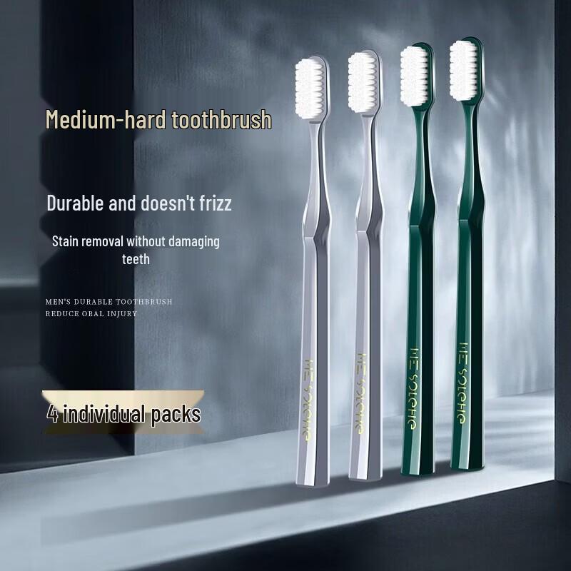 Hefengyu Medium-Hard Bristle Toothbrush Pack