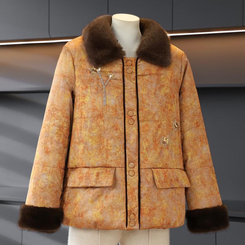 Hodo Women's Traditional Chinese Style Padded Winter Coat