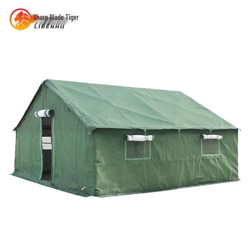 Liren Tiger Type 93 Cold Weather Tent