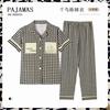Cute Melody pajamas women's Japanese sweet cartoon style loungewear age-reducing girls cardigan short-sleeved set