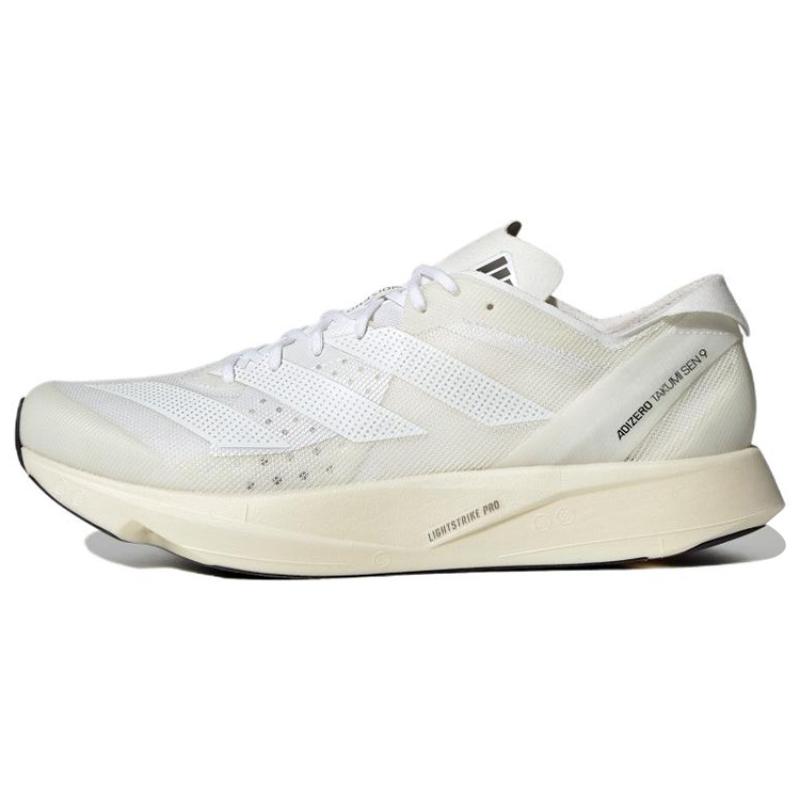 Adidas Adizero Takumi Sen 9 White Sneakers GY2594
