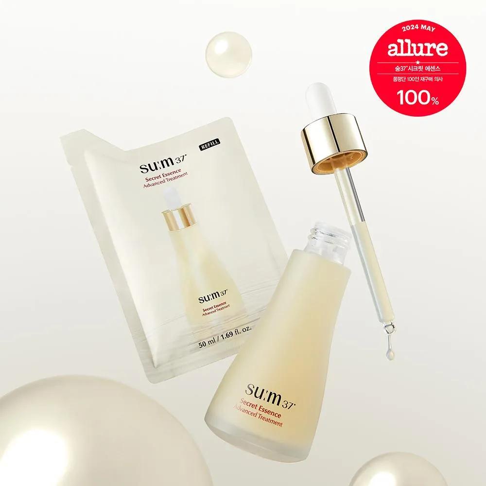 SUM37 Secret Essence 50ml+50ml Refill Set