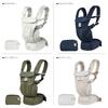 Ergobaby OMNI Breeze Baby Carrier, Midnight Blue, for 0 to 36 months, Mesh material, Breathable, Forward-facing carrying possible, Suitable for