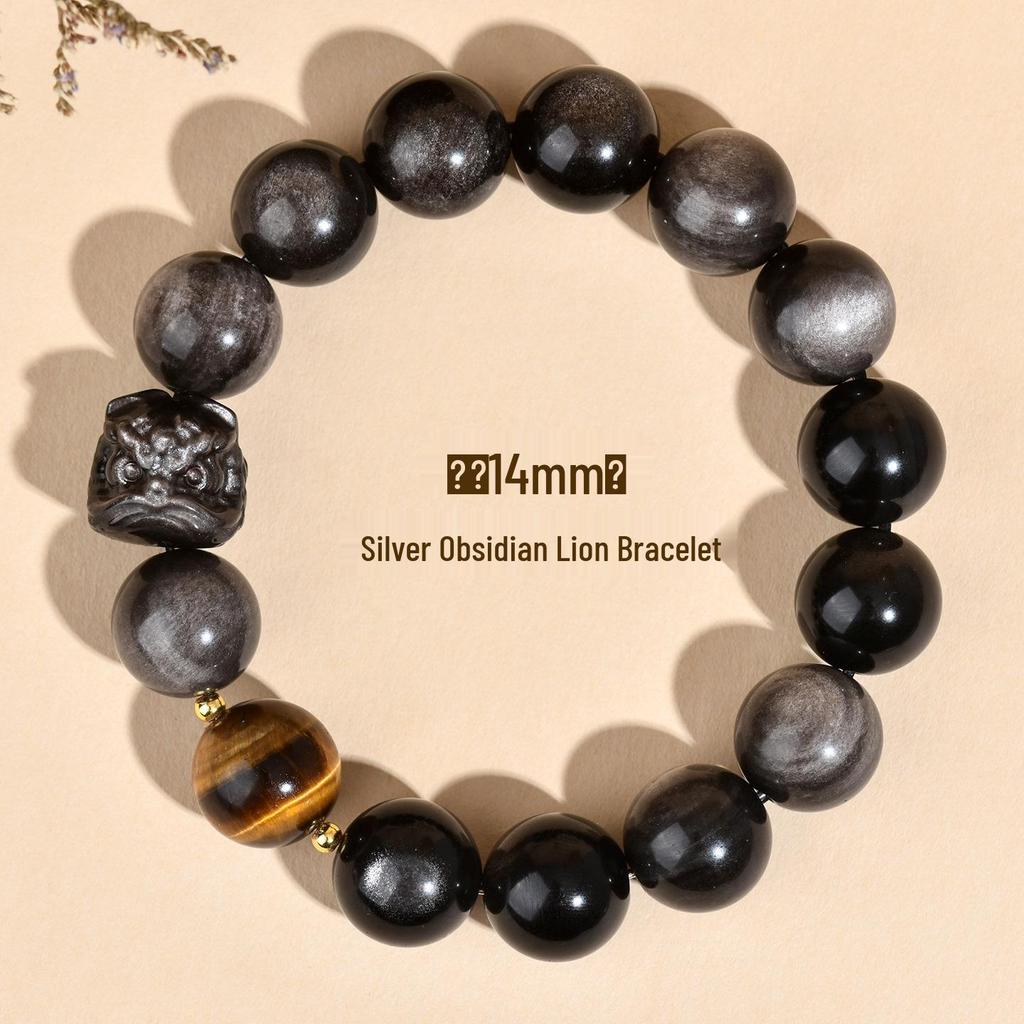 Obsidian Lion Dance Single-Loop Bracelet: Trendy Unisex Bestseller