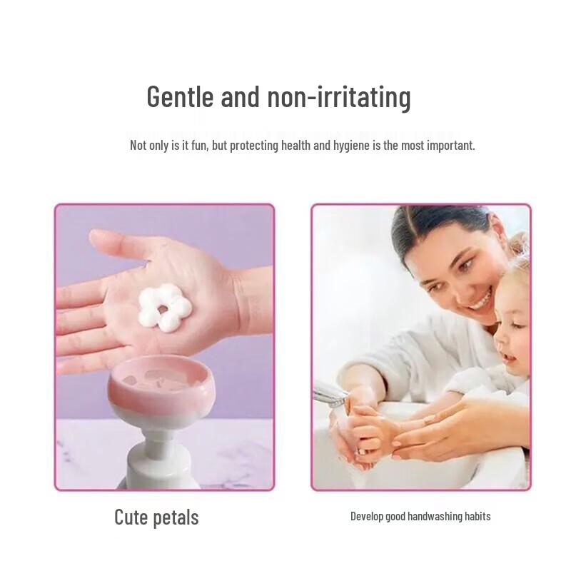 ShengJieKang Flower Foam Hand Soap