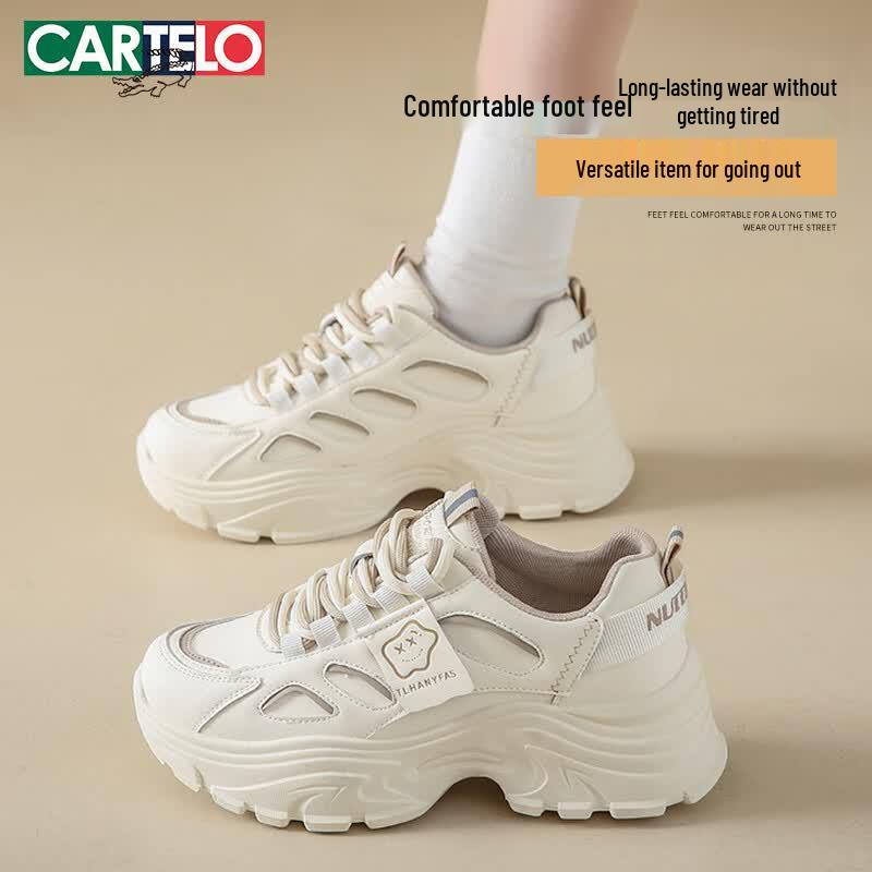 Cartelo Crocodile Women s Dad Sneakers 37