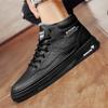 New Winter Cotton Shoes Boots Mountaineering Shoes Leather Top Casual Sneakers