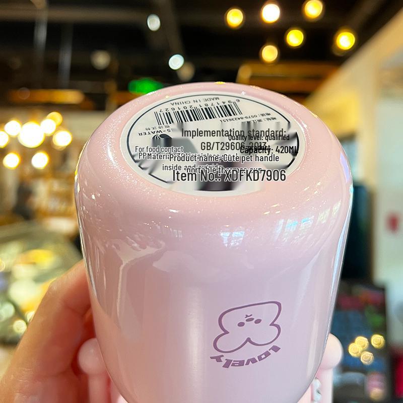Cute 2026 Stainless Steel Portable Thermos Cup – High-Value, Celebrity-Style for Students