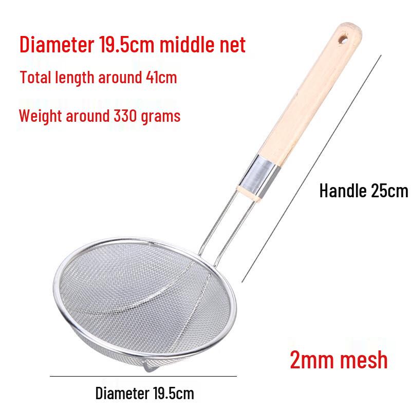 Qianxing Stainless Steel Noodle Skimmer Strainer