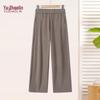 YUZHAOLIN Women's Straight-Leg Elastic Casual Pants