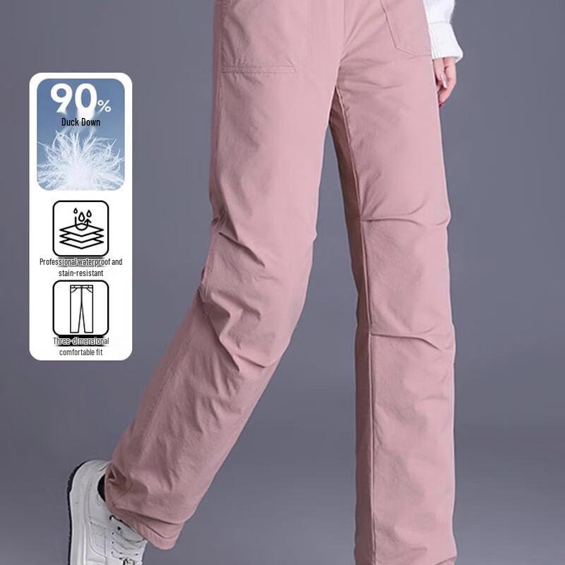 XueZhongFei Women's Slimming Warm Down Pants X40134982F
