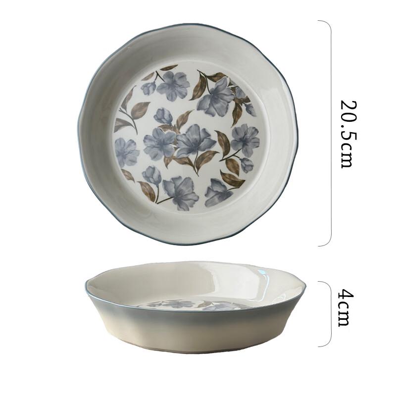 Vintage French Floral Ceramic Dinner Plate