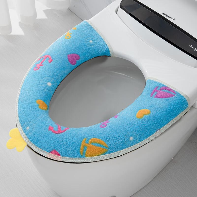 Púliàn Four Seasons Smart Toilet Seat Cushion