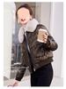 Women's Short Fleece-Lined Leather Motorcycle Jacket - Winter Fashion Cotton-Padded Coat