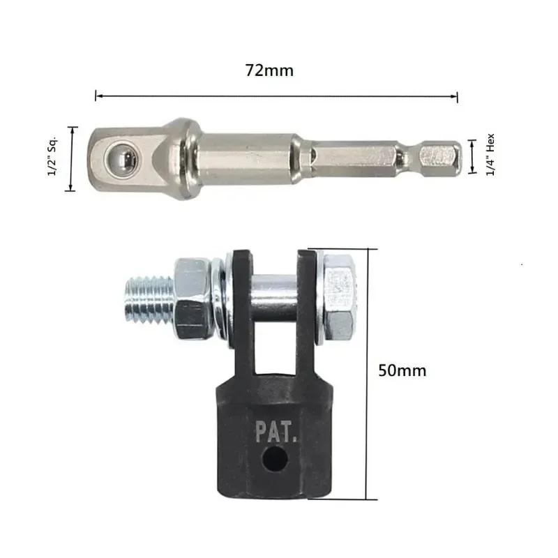 1/2 Inch Scissor Jack Adapter Chrome Vanadium Steel Adapter Wrench Tool Automotive Jack Drill Adapters for Impact Drills Socket