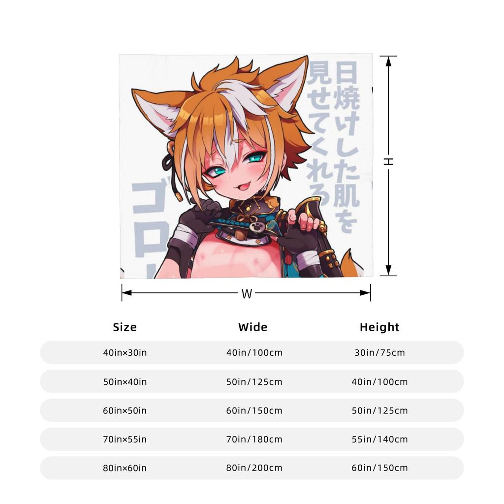 Genshin Impact Gorou Blanket Flannel Printed  Breathable Warm Throw Blankets for Bed Couch Plush Thin Quilt