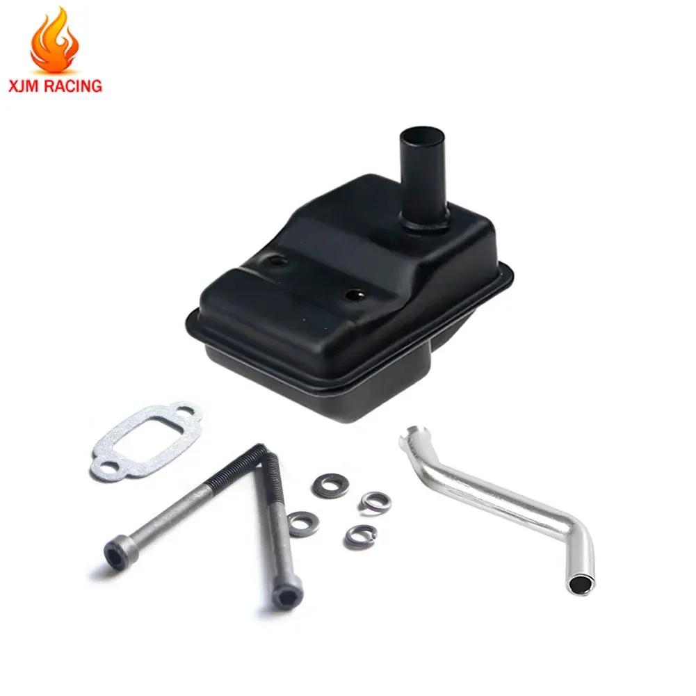 Metal Muffler or Exhaust Pipe Kit for Zenoah CY ROVAN TSRC XJM FLMLF 23CC-36CC Engine for 1/5 HPI ROFUN KM BAJA LT FG RedCat