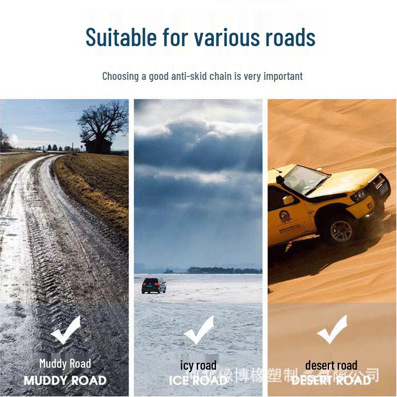 Universal Winter Car Tire Anti-Skid Chains, Full Coverage Manganese Steel for Snow, Thickened and Encrypted for Emergencies