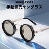 Adjustable Sunglasses UV400 TAC Polarized Lenses UV Protection Rotating Brightness Metal Frame Driving Cycling Glare Reduction Fishing [FEISEDY] Men's