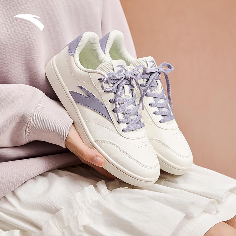 Anta Guan Xiaotong Vibrant Women's Classic Low-Top Skate Shoes