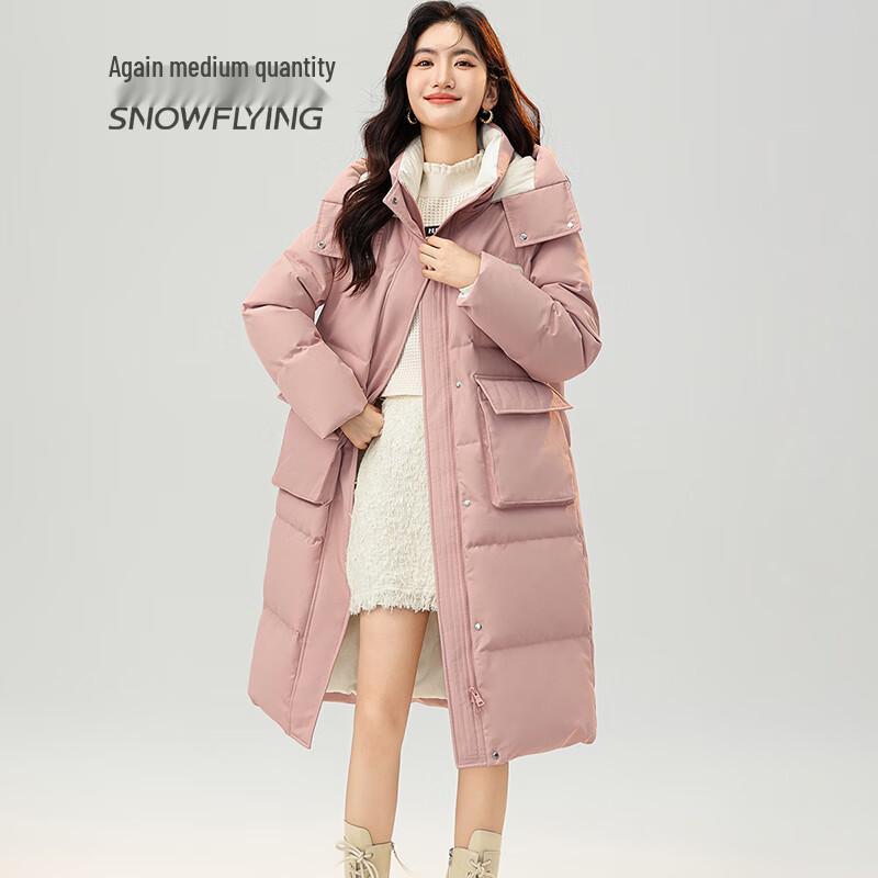 SNOWFLYING Women's Long Hooded Duck Down Parka