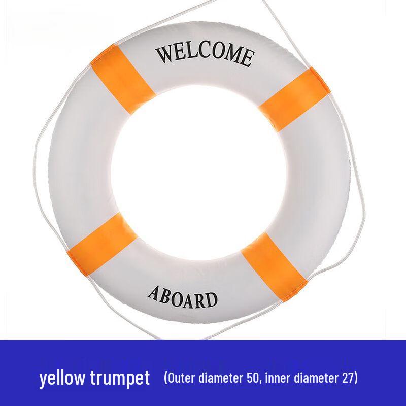 Professional Solid Foam Decorative Lifering