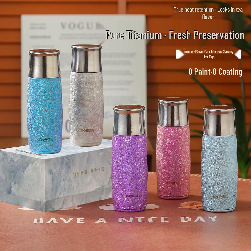 Xinke XTi-1075 Pure Titanium Portable Mug 350ml