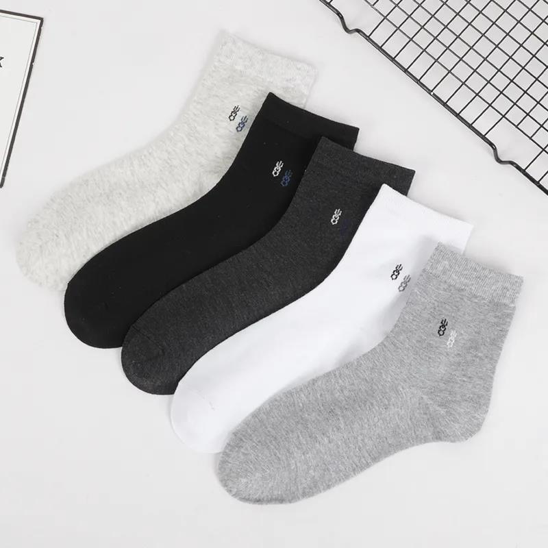 Tube Socks Men's Solid Color Business Socks Deodorant Sweat-absorbent Sports Tube Socks