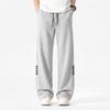 MINISO Men's Straight-Leg Casual Pants