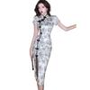 Elegant Floral Cheongsam: Summer Slim Fit Frog Button Midi Dress with Stand Collar and Side Slit