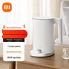 Electronice pentru bucătărie – Ceainice electrice