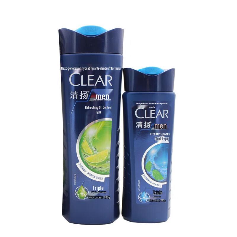 Clear Men Anti-Dandruff Cooling Oil Control Shampoo