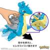 Mattel Mega Pokemon Adventure World Lapras Undersea Exploration Block Set Number Pieces 527 Ages 8 up HKT26