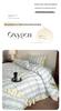 Spring/Summer Small Floral Lace Bedspread Set: 4-Piece, Skin-Friendly, Soft Imitation Cotton for Single Bed
