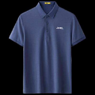 Men's Short Sleeve Outdoor Polo T-Shirt