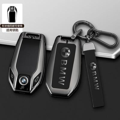 Otomobil Elektroniği Aksesuarları – Araba Anahtarı Kılıfları