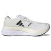 New Adidas Adizero Boston 11 Non Dyed Cloud White Core Black Women's GY2585