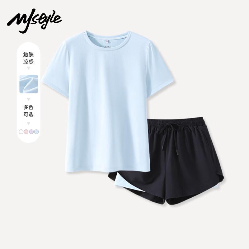 MJ Style Women's Quick-Dry T-Shirt & Shorts Set