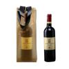Plastic Handbag Single Double Wine Bottle Storage Sack Halloween Thanksgiving Wedding Gift Packaging Pouch Champagne Beverage Universal White Vest Bag