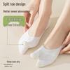 Women's Ice Silk Two-Toe Invisible Socks: Non-Slip, Breathable, Sweat-Absorbing, Summer Low-Cut, Toe-Separating Short Socks.