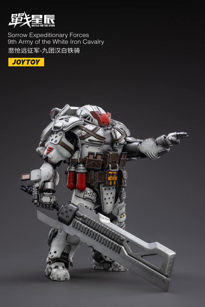 JOYTOY War The Sad Expeditionary 9th White Iron Cavalry PVC ABS Painted Action JT3051 Star Force, Regiment, 1/18 Scale, & Figure,