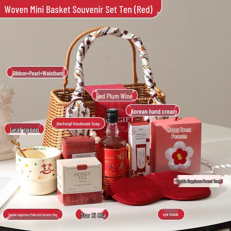 Premium Wedding Guest Gift Set