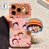 Cute Maruko Illustration Shake Music Bracket Suitable for Apple 17promax Mobile Phone Case 16iphone15
