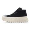 Li Ning Leather Boot Comfortable Versatile Shock Absorbing Non-Slip Wear-Resistant High-Top Casual Shoes Men Boots Black AZGS143-2