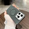Luxury Bling Glitter Magsafe Magnetic Case For iPhone 16 Pro Max 15 14 13 12 11 Plus Wireless Charge Shockproof Back Cover